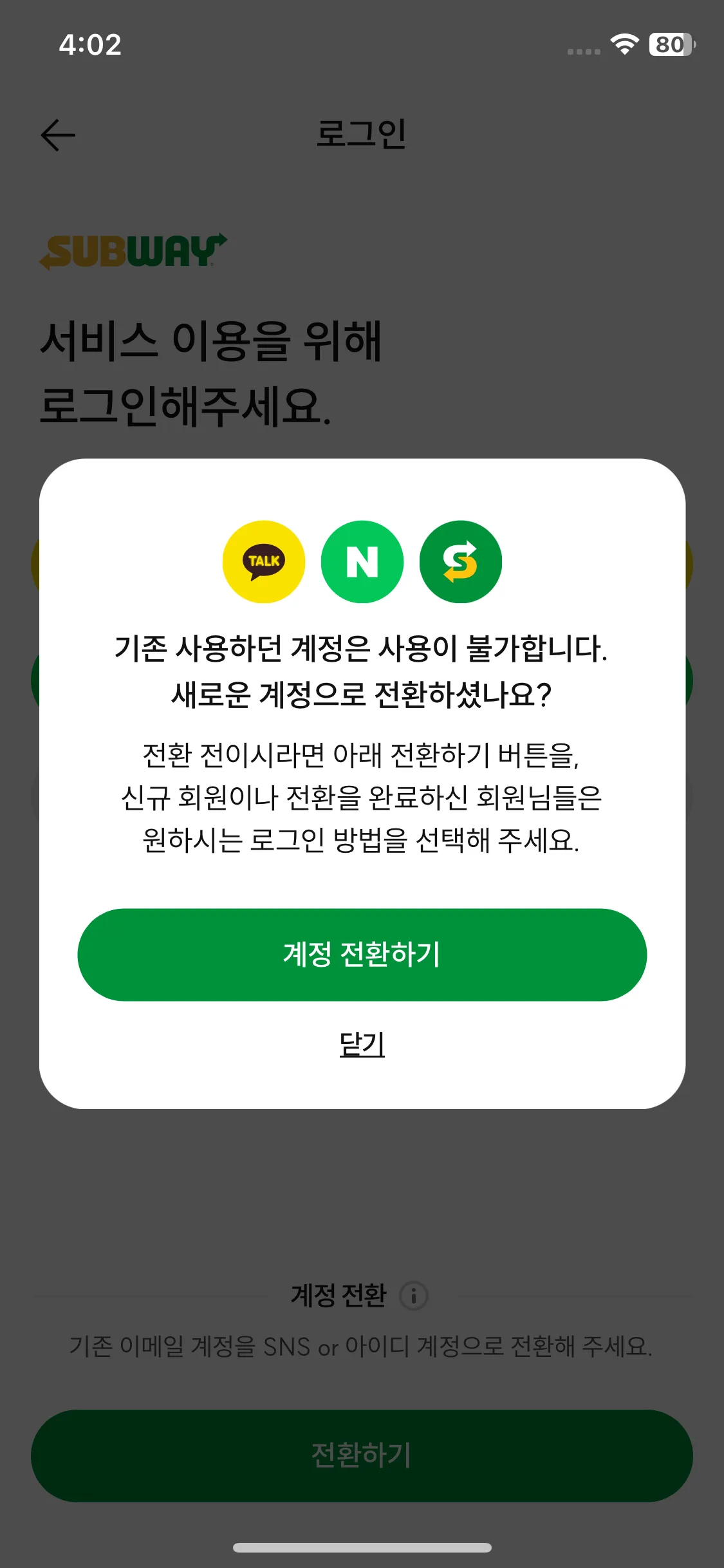 Test Image 1